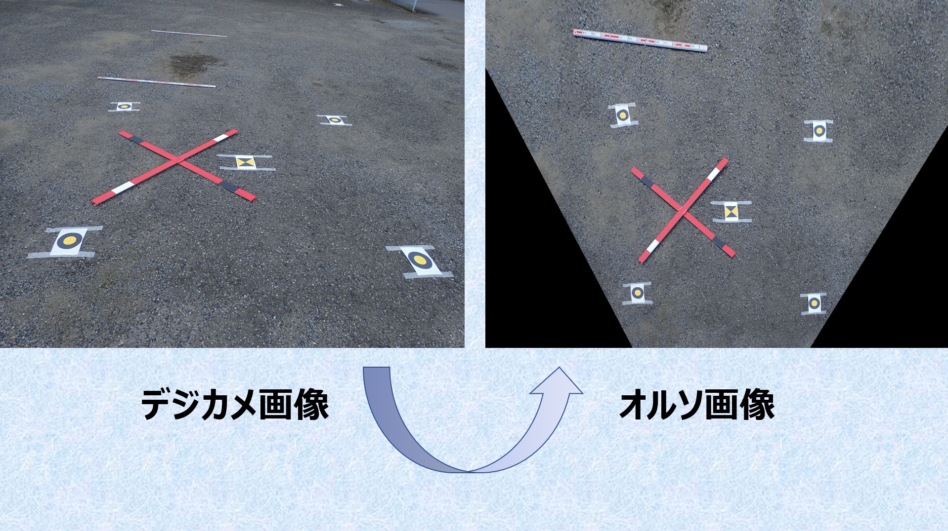 (株)エーシーシステムズ