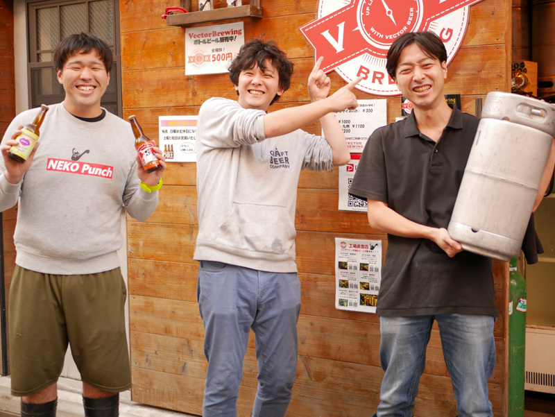 ライナ株式会社（ベクターブルーイング）