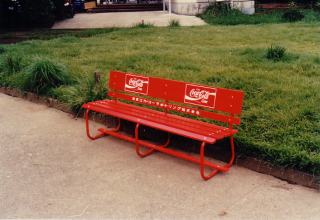 東京エナメル工業（株）