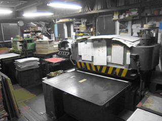 （有）牛木紙工所