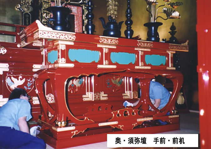 和泉金属工芸