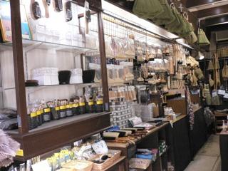 カナヤブラシ産業（株）