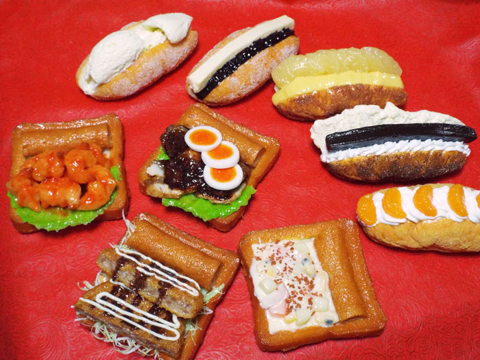 佐藤サンプル