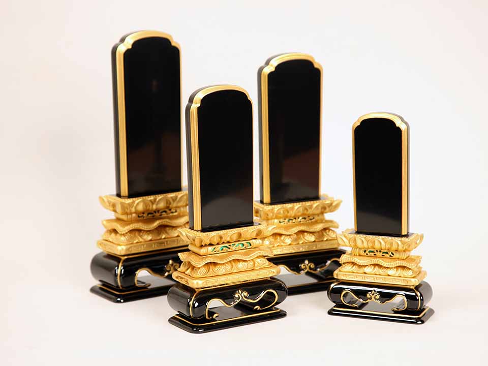 （株）三佛堂櫻井商店