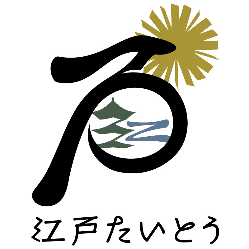 特集ページ開設のお知らせ！！