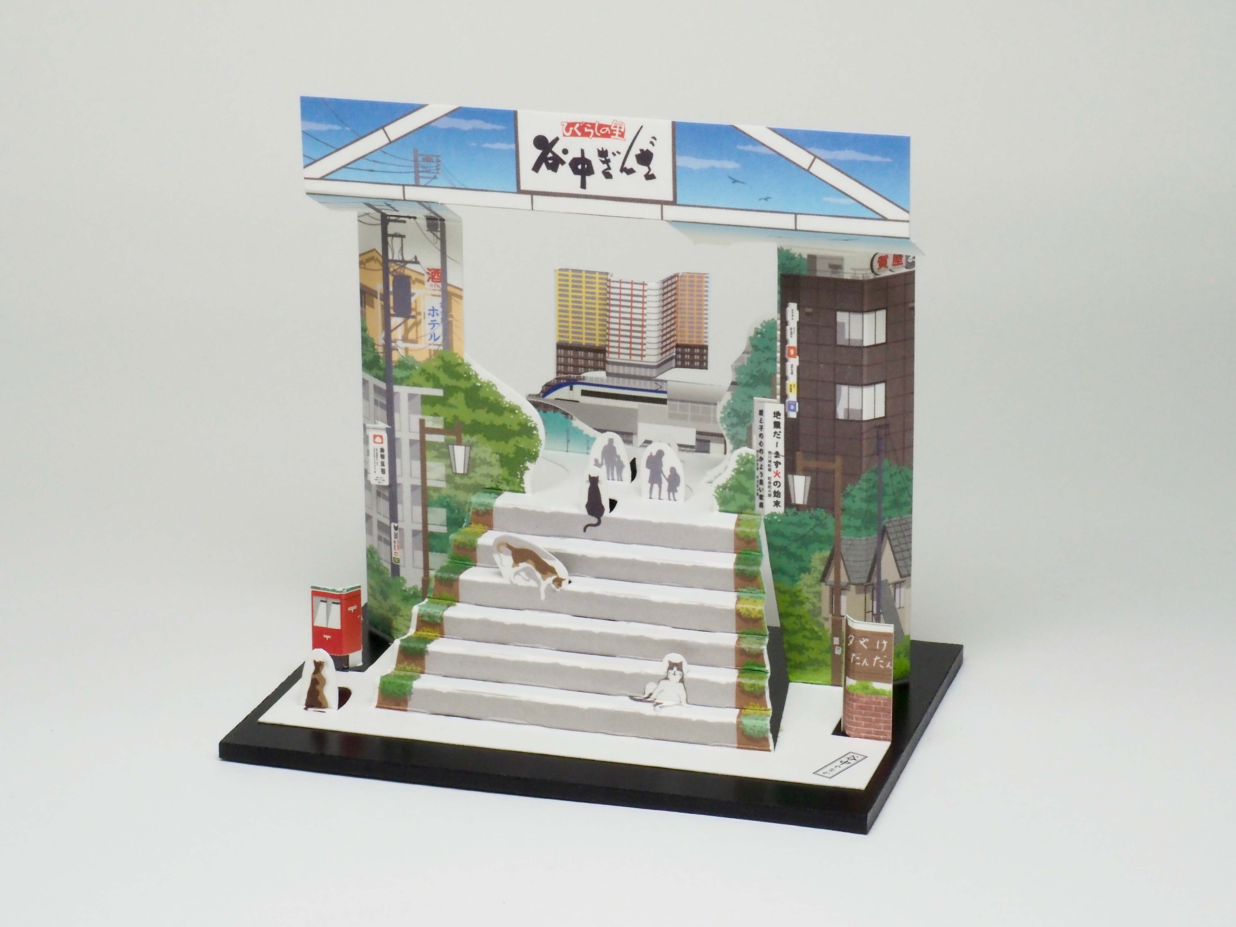 （株）２．５工房